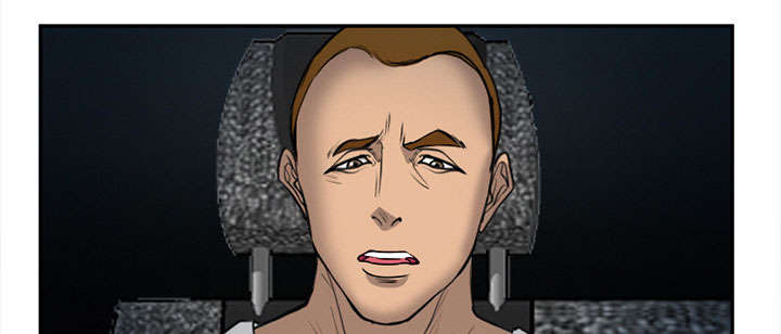 黄雀游戏漫画,第29章：求饶4图