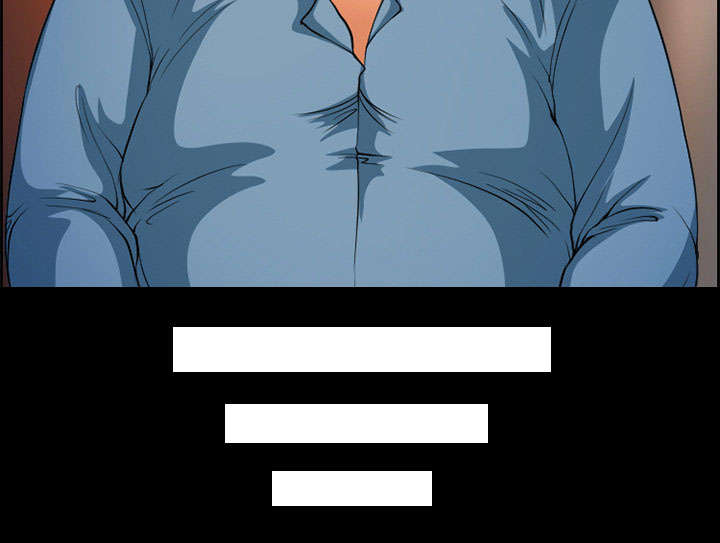 黄雀游戏漫画,第4章：应酬3图