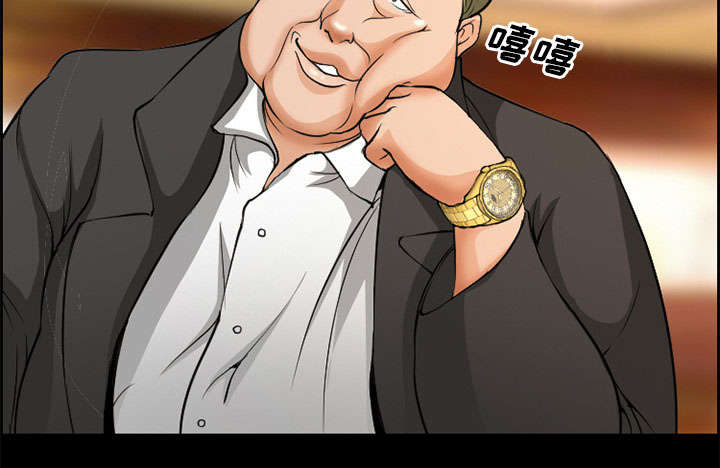 黄雀在后游戏漫画,第3章：代表4图