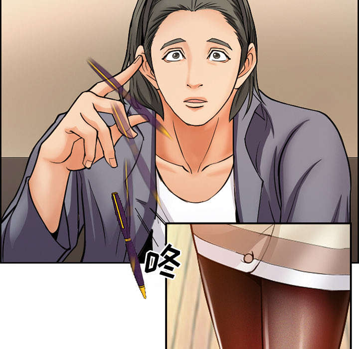 黄雀游戏漫画,第1章：面试1图