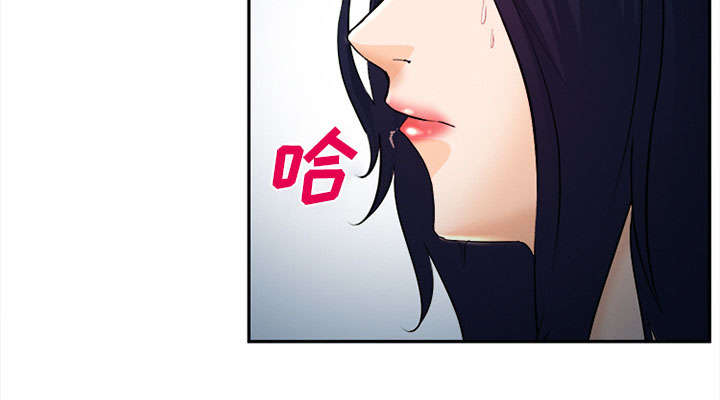 黄雀游戏漫画,第28章：绑架3图