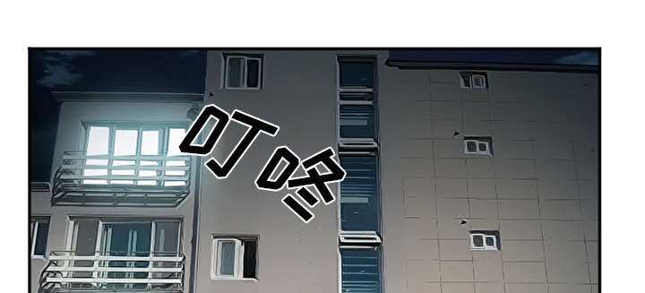 黄雀游戏漫画,第37章：到达韩国4图