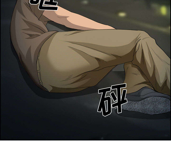 黄雀游戏漫画,第25章：拦路3图