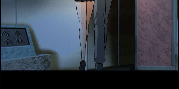 黄雀游戏漫画,第6章：爱情2图