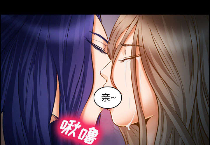 黄雀游戏漫画,第14章：保护4图