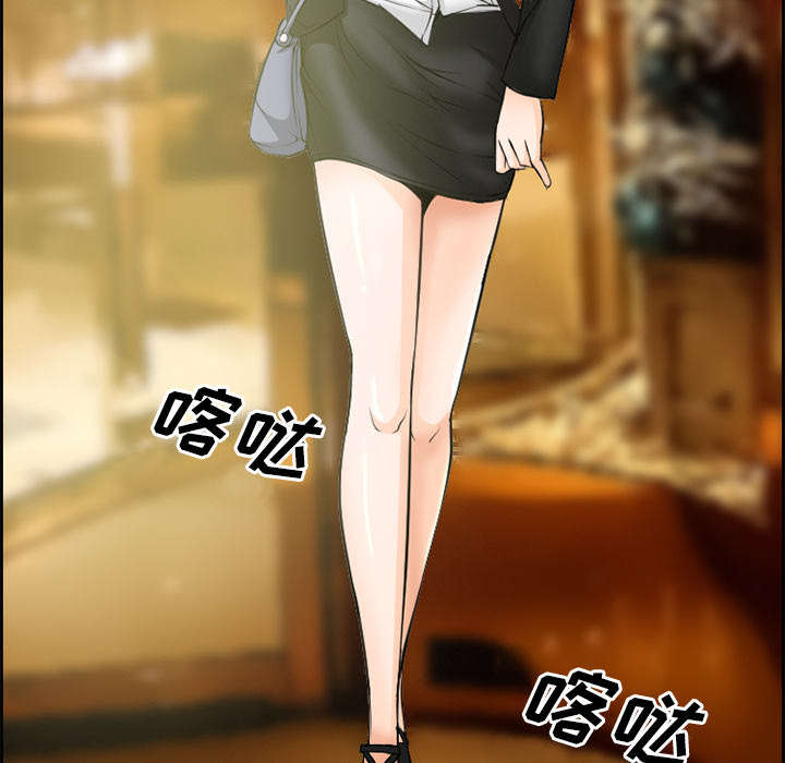 黄雀电视剧免费在线观看漫画,第6章：爱情3图