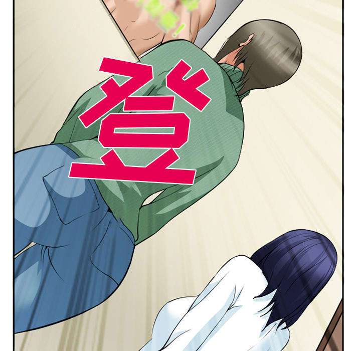 黄雀在后游戏漫画,第42章：热身4图