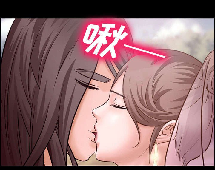 黄雀游戏漫画,第12章：梦4图