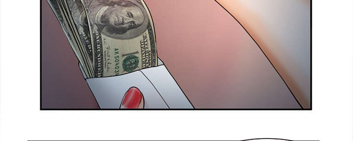 黄雀游戏漫画,第32章：报酬1图