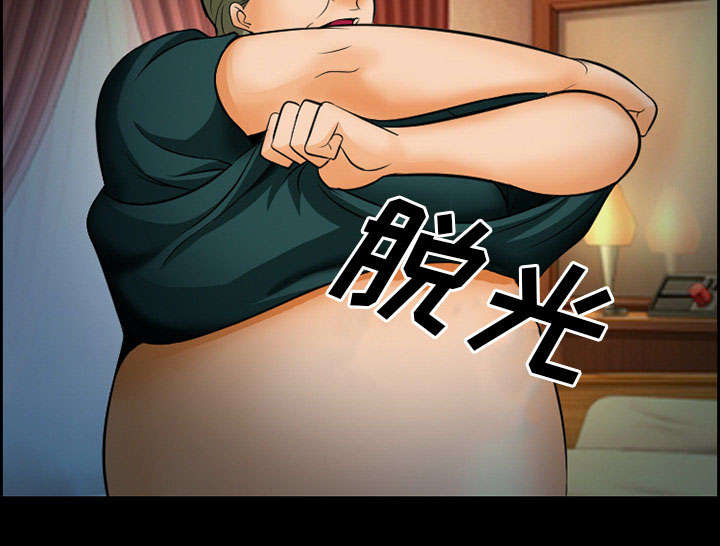 黄雀游戏漫画,第12章：梦1图