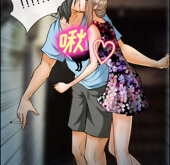 黄雀游戏漫画,第19章：由来4图