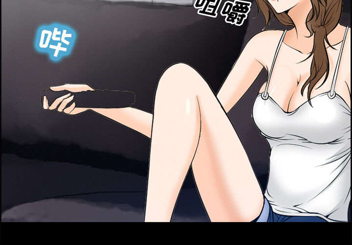 黄雀在后游戏漫画,第8章：背叛1图