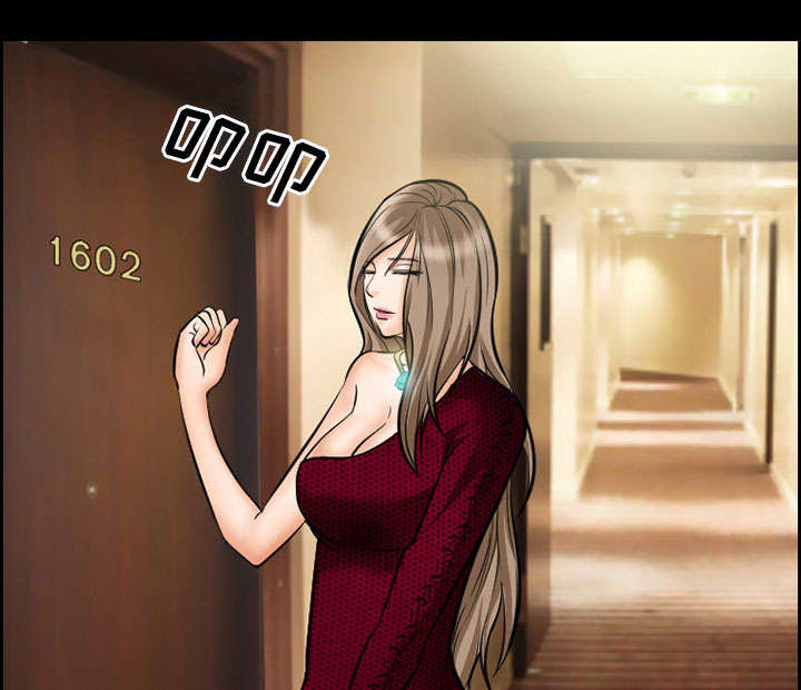 黄雀游戏武器漫画,第13章：出资人2图