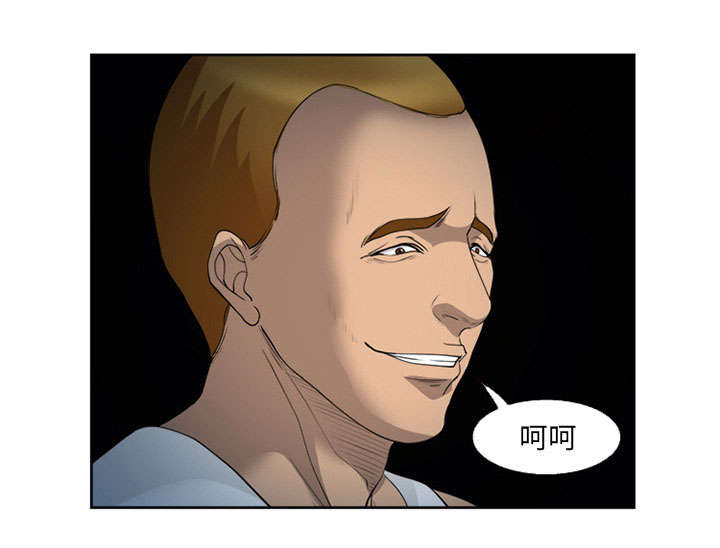 黄雀游戏漫画,第25章：拦路1图