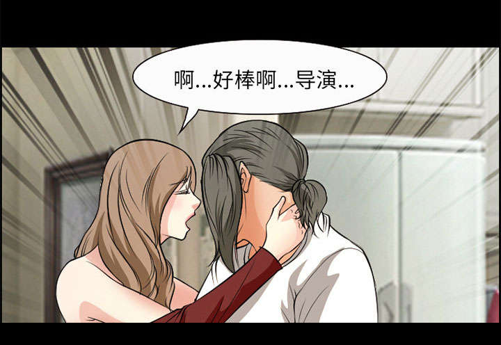 黄雀游戏漫画,第5章：投资3图