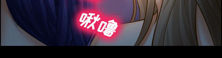 黄雀游戏漫画,第14章：保护5图