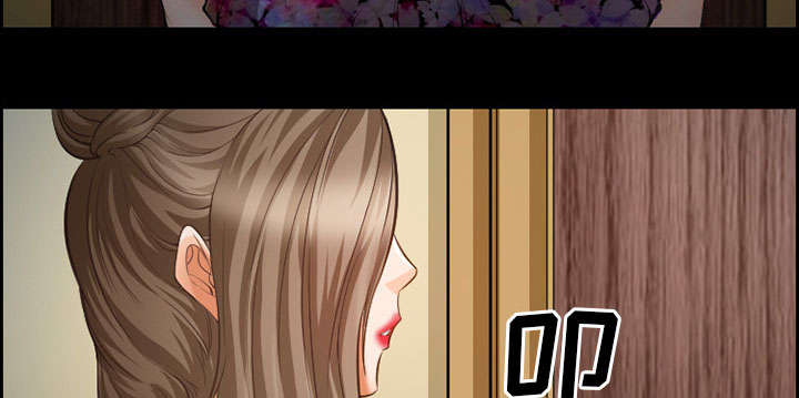 黄雀游戏武器漫画,第18章：办法2图