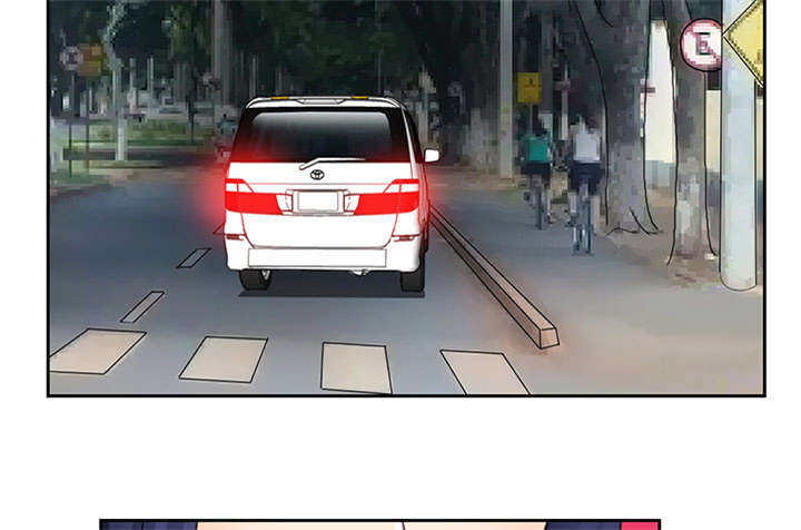 黄雀游戏漫画,第24章：行程3图