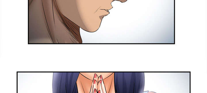 黄雀游戏漫画,第29章：求饶5图