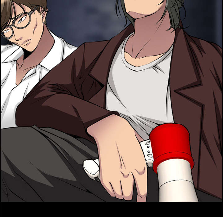 黄雀游戏漫画,第7章：上映1图