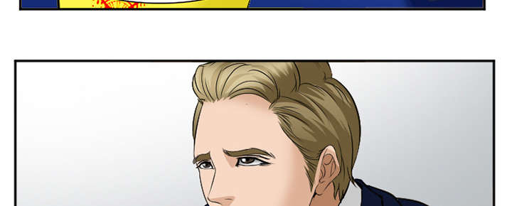 黄雀在后游戏漫画,第45章：是个高手5图