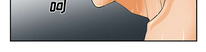 黄雀游戏漫画,第34章：想做吗2图