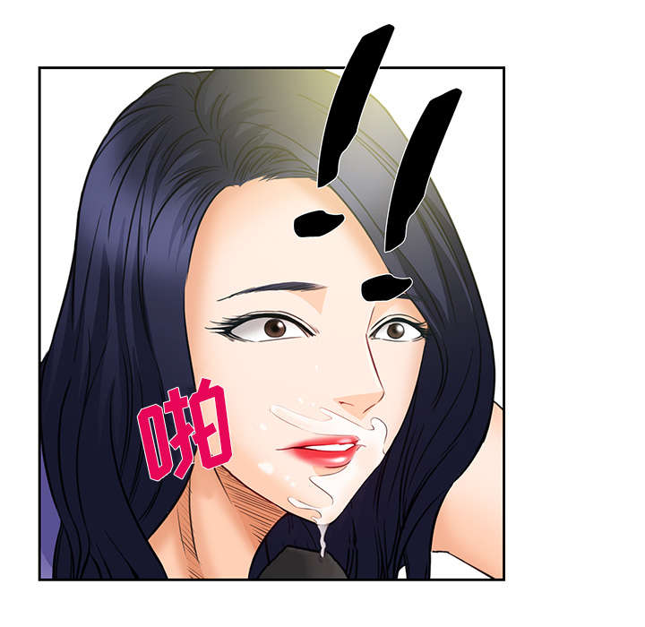 黄雀游戏漫画,第23章：报道4图