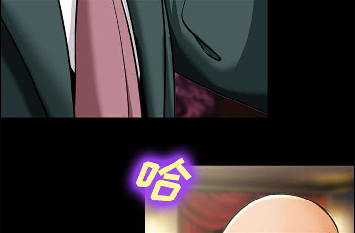 黄雀游戏漫画,第13章：出资人1图