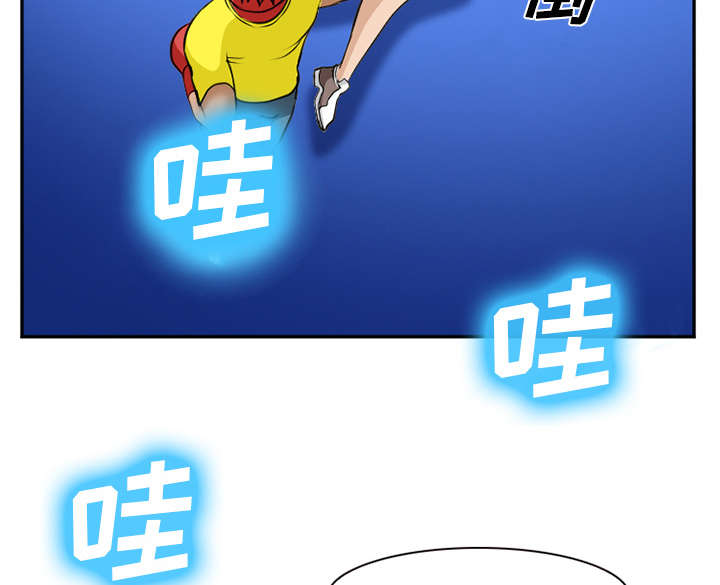 黄雀游戏武器漫画,第45章：是个高手5图