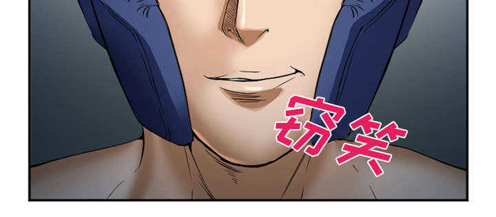 黄雀在后游戏漫画,第39章：对打5图