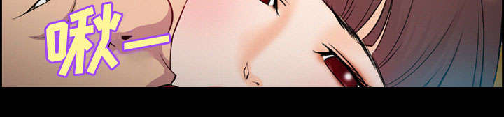 黄雀游戏武器漫画,第9章：谈话4图