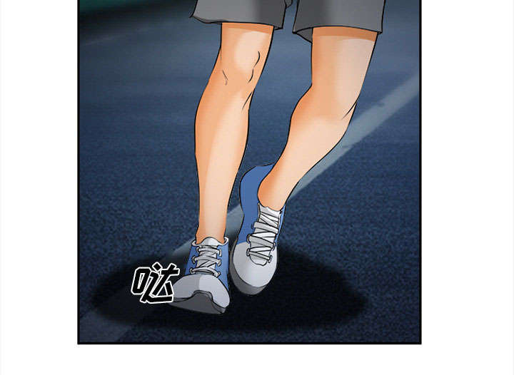 黄雀电视剧免费在线观看漫画,第30章：出现3图