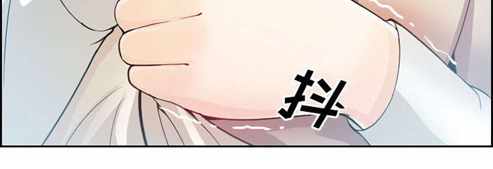 黄雀游戏漫画,第1章：面试5图