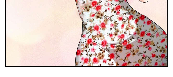 黄雀游戏漫画,第44章：喝酒3图