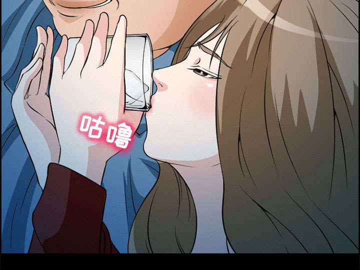 黄雀游戏漫画,第4章：应酬4图