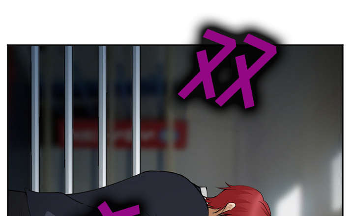 黄雀游戏漫画,第40章：一拳倒地5图