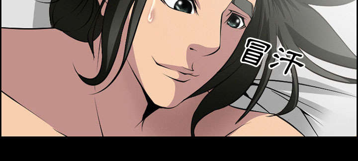 黄雀游戏漫画,第7章：上映4图