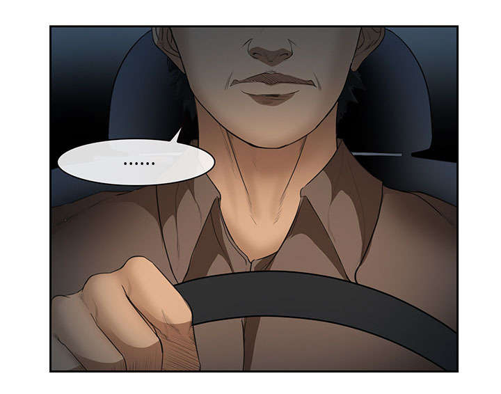 黄雀游戏武器漫画,第24章：行程2图