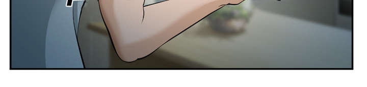 黄雀在后游戏漫画,第44章：喝酒4图