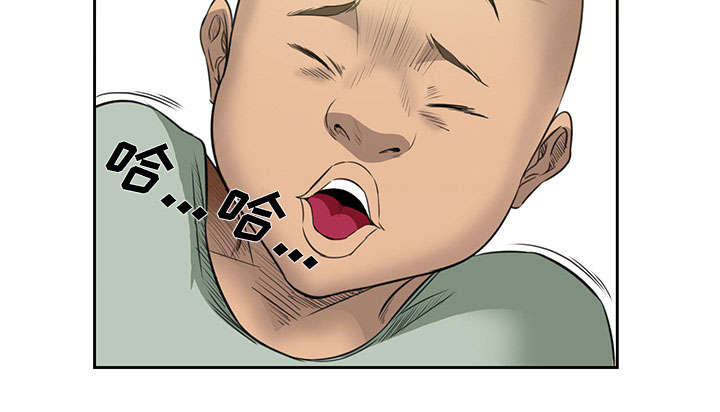 黄雀游戏漫画,第23章：报道1图