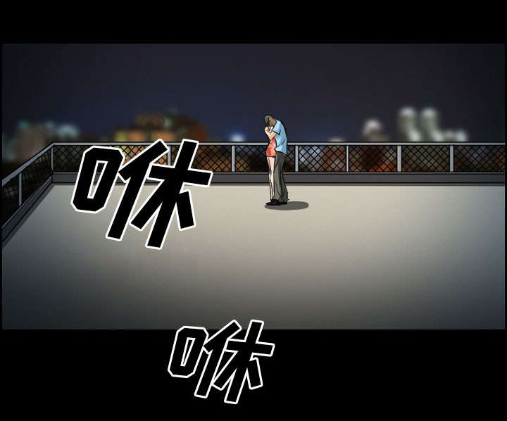 黄雀游戏漫画,第22章：结束1图