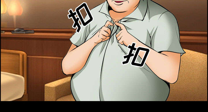 黄雀游戏漫画,第12章：梦4图