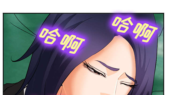 黄雀游戏漫画,第35章：服务5图