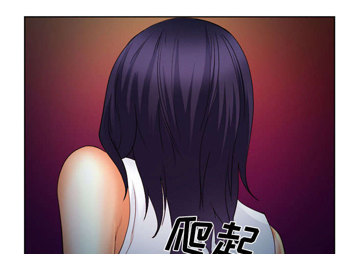 黄雀游戏漫画,第26章：发现4图