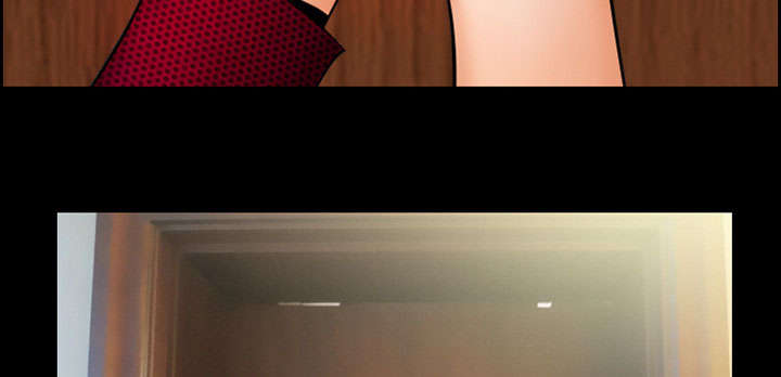 黄雀游戏武器漫画,第13章：出资人5图