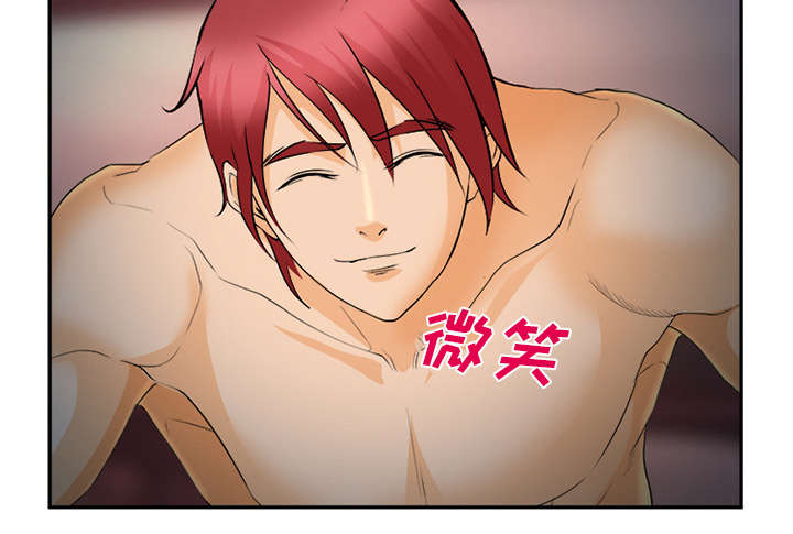 黄雀在后游戏漫画,第33章：时间4图