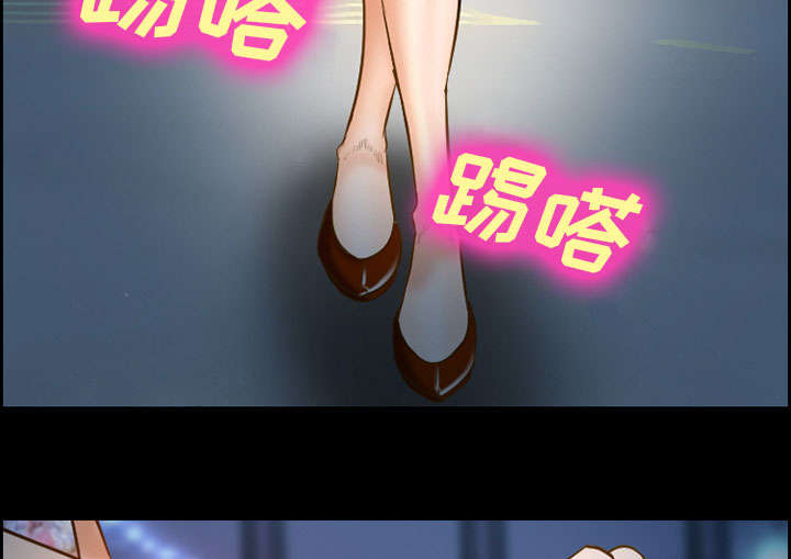 黄雀游戏漫画,第20章：计划3图