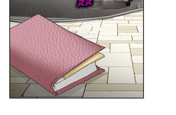 黄雀在后游戏漫画,第23章：报道5图