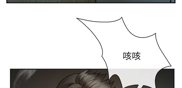 黄雀游戏漫画,第39章：对打2图