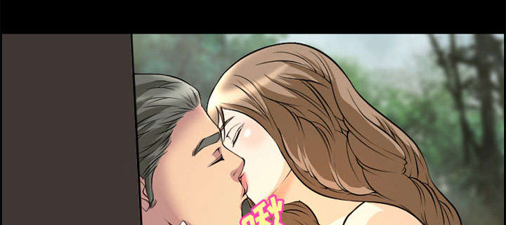 黄雀游戏金瀚漫画,第6章：爱情3图